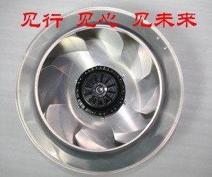 RHA400D4.123A-2D施依洛 后倾式离心风机 RHA400D4.123B-2D