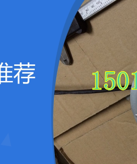 -0001-0537/R A90L-0001-0536R A90L-0001-0538风扇FW074-0354E