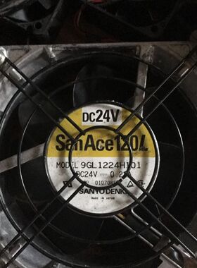 进口24V三洋12038  12V  0.52A风机109D1212H102风扇9GL1224H101