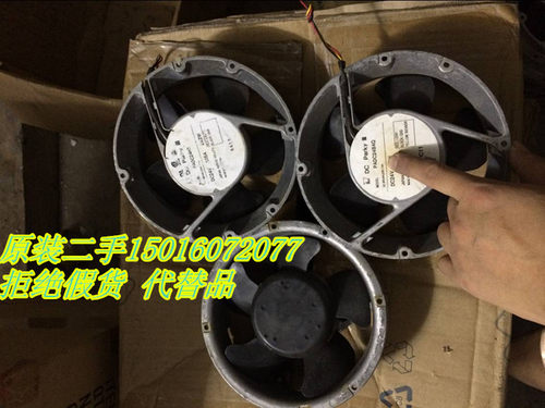 PADC24Z4M-956 PADC24Z4M-930 PADC24B4Q-931 24v 17CM带调速风机三菱印刷机 收纸风扇