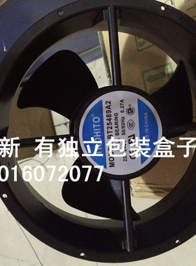 进口 25489 220V TROHITO BT25489A2 220V-240V   0.27A散热风扇