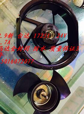 220V台湾台达DELTA EFB1524VHG 24V 1.7A 17CM 四线防水风扇380V