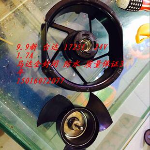 220V台湾台达DELTA EFB1524VHG 24V 1.7A 17CM 四线防水风扇380V