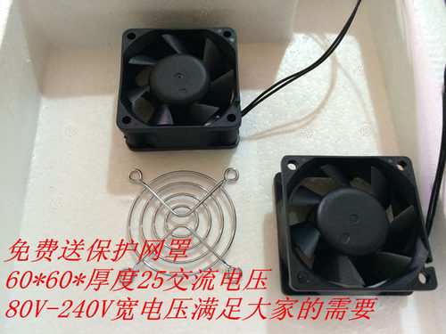 AC  100V 110V 220V 6025 6028 6030最小交流6/5公分风扇 5020