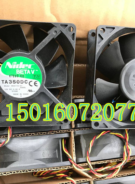 原包NIDEC TA350DC M35172-57 9232 DC12V 0.55A 温控风扇8038