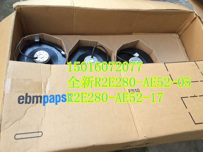 AB 伟肯变频器 R2E280-AE52-17 大功率 风扇R3G280-AH33-31  EBMPAPST  AB伟肯 变频器 R2E280-AE52-17 -05风扇R3G280-AH33-31