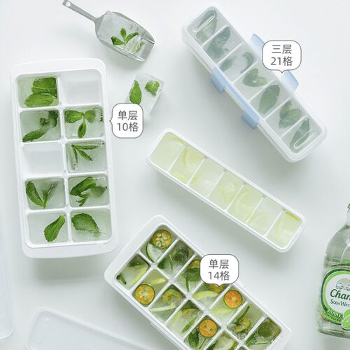 ASVEL日本进口冰格带盖