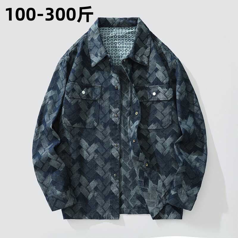 【100-300斤】牛仔外套