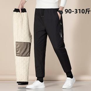 300斤胖人羊羔绒加厚棉裤子男士特大码冬季加肥加大宽松防风长裤