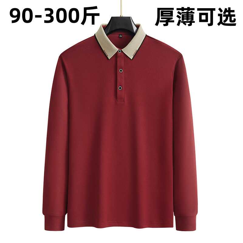 【90-300斤】加绒加厚长袖T恤