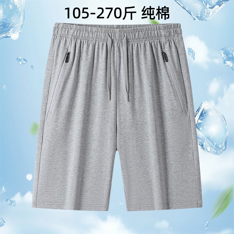 特大码纯棉男装休闲短裤胖子加肥加大号超宽松运动冰丝五分裤衩5
