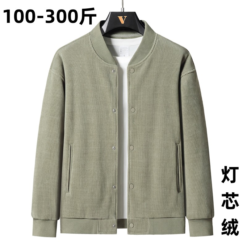秋冬季加肥加大码灯芯绒男装夹克