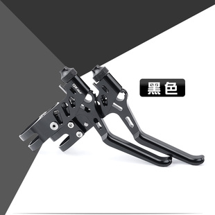 正品qikour3指全铝合金v刹线刹刹把 折叠车刹车手柄 三孔渐变CNC