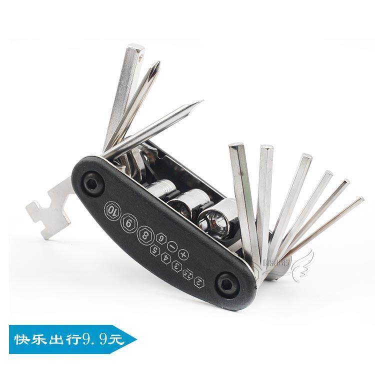 Bicycle Multipurpose Combination of tools Allen wrench Six corners Combination of tools Mountain bike Repair toolsin the Bike/Riding equipment/Parts and Accessories , Bicycle repair tools , More repair tool  category - from Buy2taobao.com to provide professional Taobao agent buy service