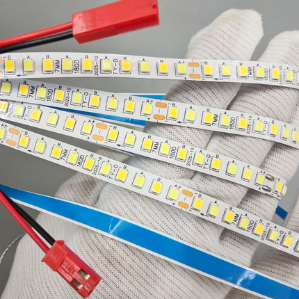 三色LED灯条自带背胶高亮LED灯片双色灯板组合灯具配件侧发光2835