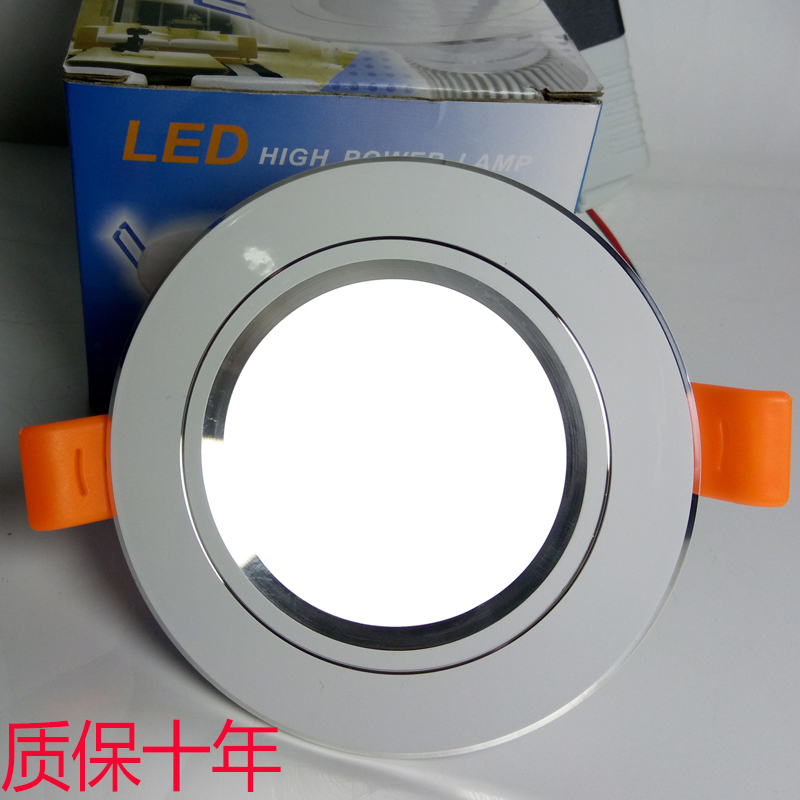 嵌入式走廊灯客厅led筒灯铝