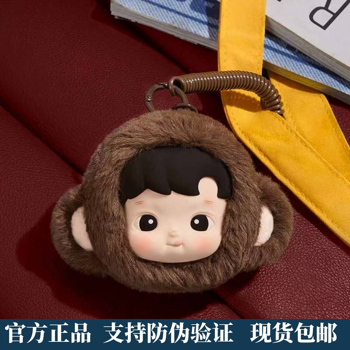 POPMART泡泡玛特HACIPUPU转转时光机系列耳机包潮流时尚周边礼物