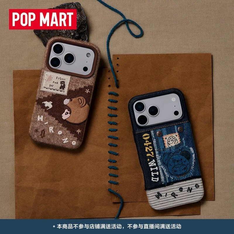 POPMART泡泡玛特小野HIRONO公路日志拼布针织手机壳IPhone周边,模玩/动漫/周边/娃圈三坑/桌游,动漫3C周边/数码电器,淘宝优惠券,粉丝福利购,淘宝优惠卷