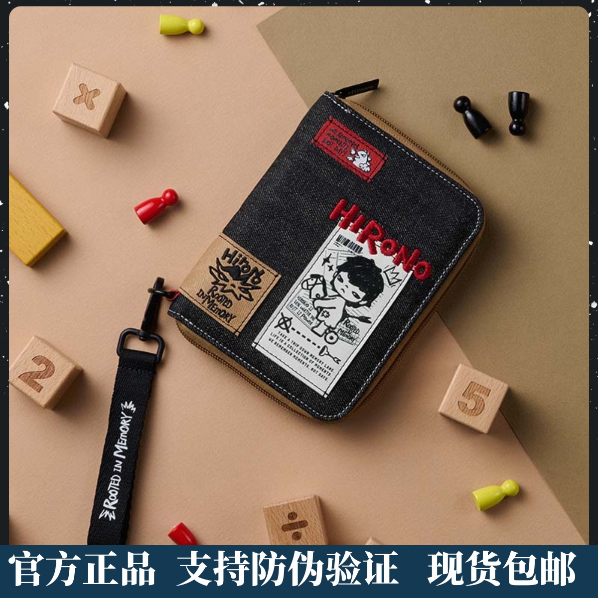 小野Hirono回声系列护照包