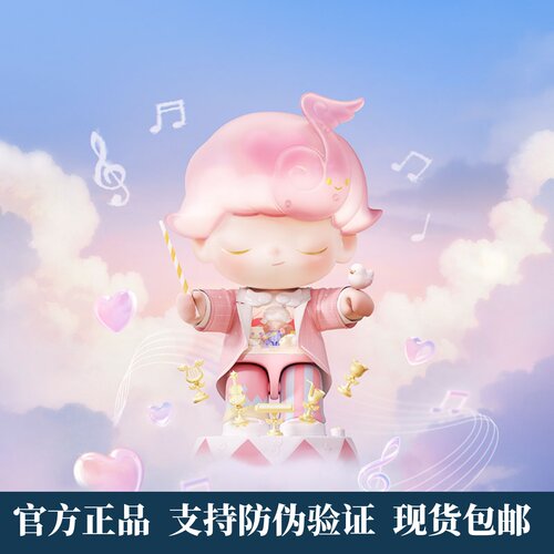 正版POPMART泡泡玛特DIMOO梦响曲系列拼搭积木潮流时尚玩具礼物