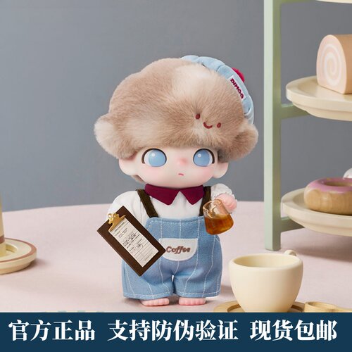 DIMOO心动特调系列搪胶毛绒吊卡