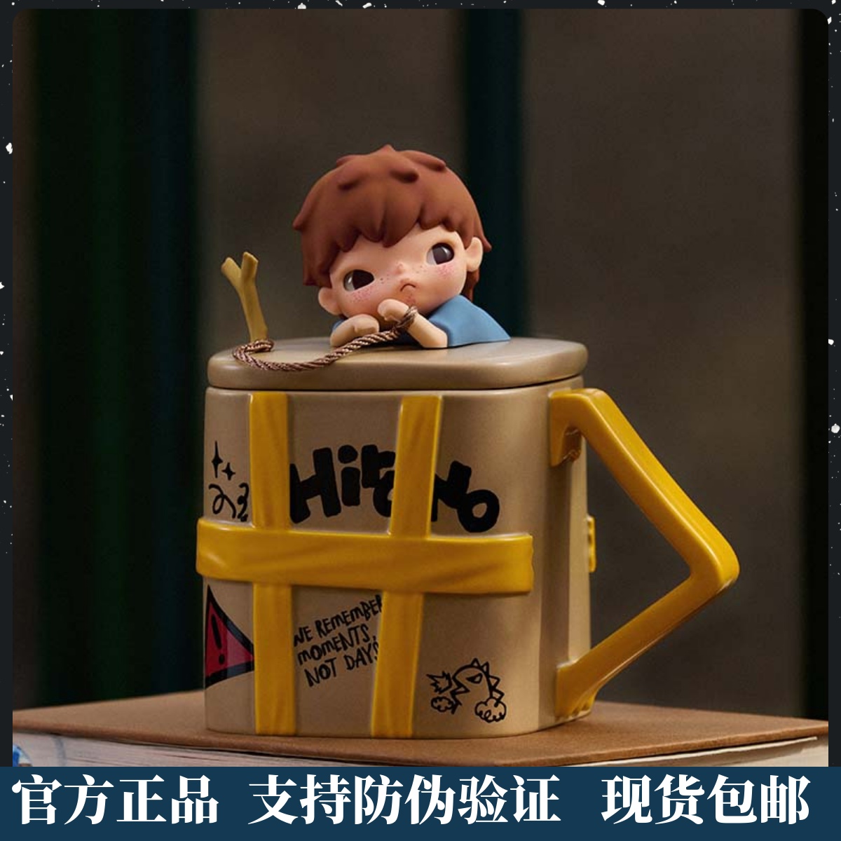 小野Hirono回声系列立体陶瓷杯