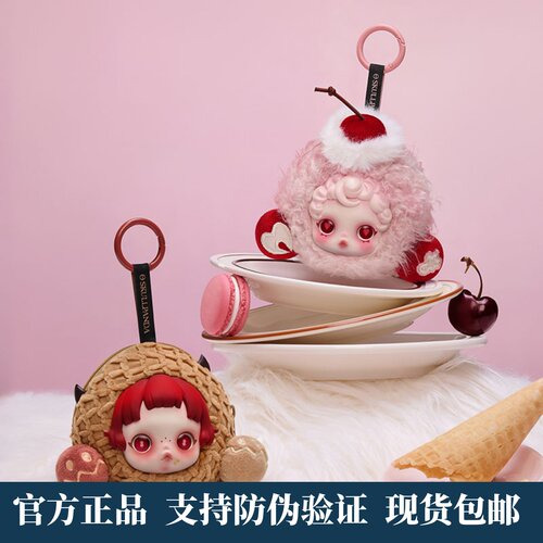 正版POPMART泡泡玛特 SKULLPANDA不眠剧场系列耳机包潮玩周边礼物