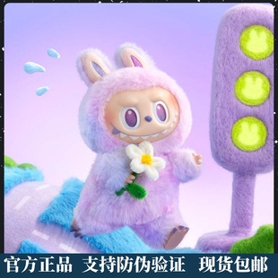 POPMART泡泡玛特THE 前方高能搪胶毛绒挂件盲盒LABUBU MONSTERS