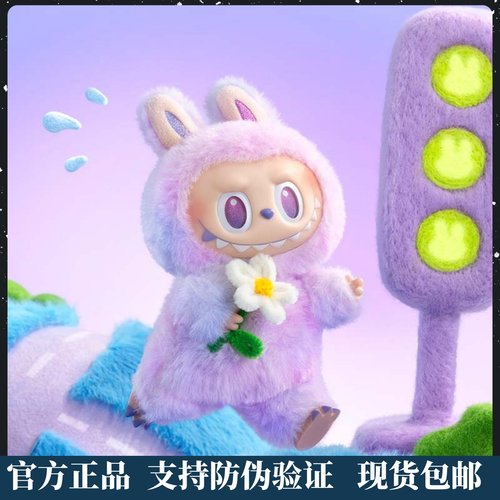 THEMONSTERS前方高能搪胶毛绒