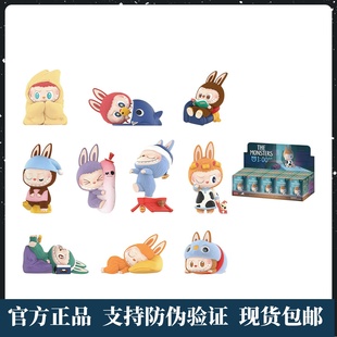 POPMART泡泡玛特拉布布THE MONSTERS 凌晨一点系列手办盲盒LABUBU