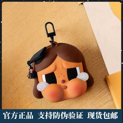 落日歌会系列耳机包硅胶零钱包