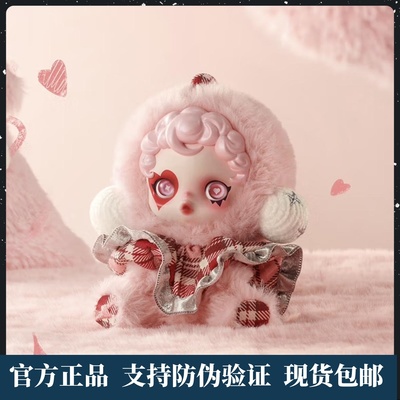 KULLPANDA冬日乐章系列毛绒