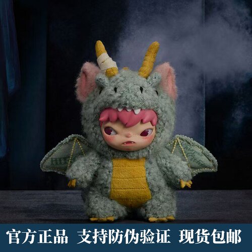 小野Hirono雾中人系列毛绒公仔