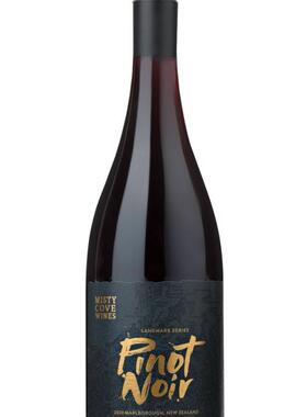 2021新西兰雾湾地标系列黑皮诺 landmark serles pinot noir