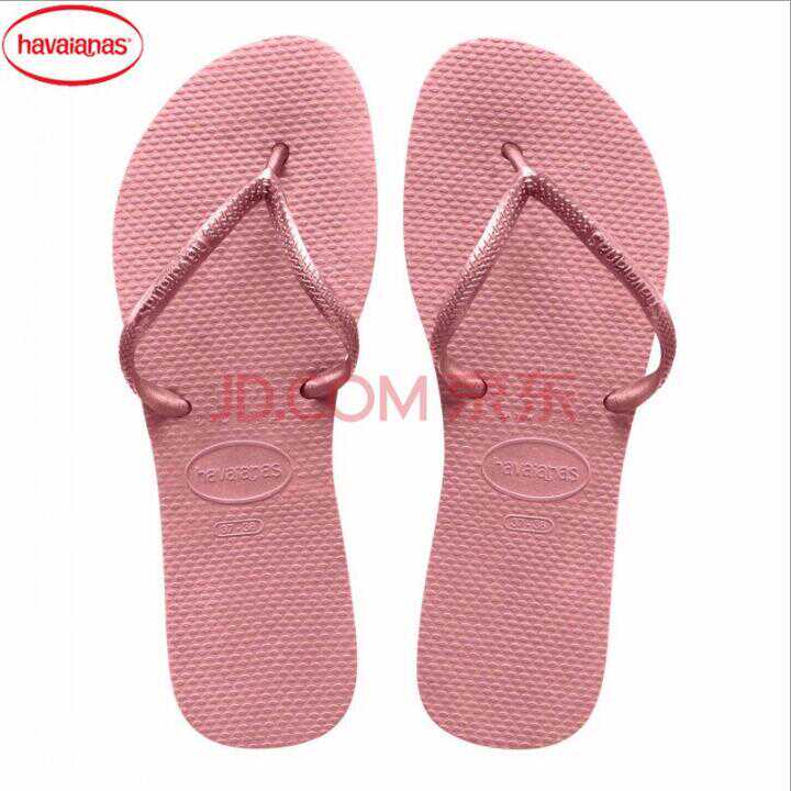 Havaianas巴西哈瓦那havaianas flat人字拖短带防滑女款平底