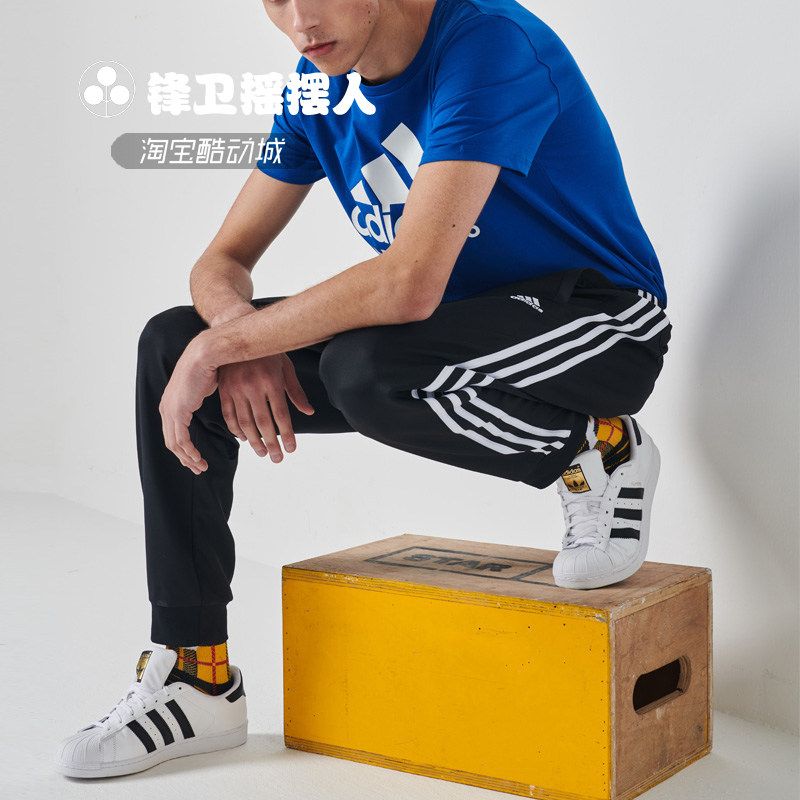 阿迪达斯新款男士运动裤 夏季薄针织休闲跑步束脚长裤收腿卫裤子|msdalam kategori Pakaian Lelaki, seluar santai - dari Buy2taobao.com untuk memberikan perkhidmatan ejen Taobao profesional membeli