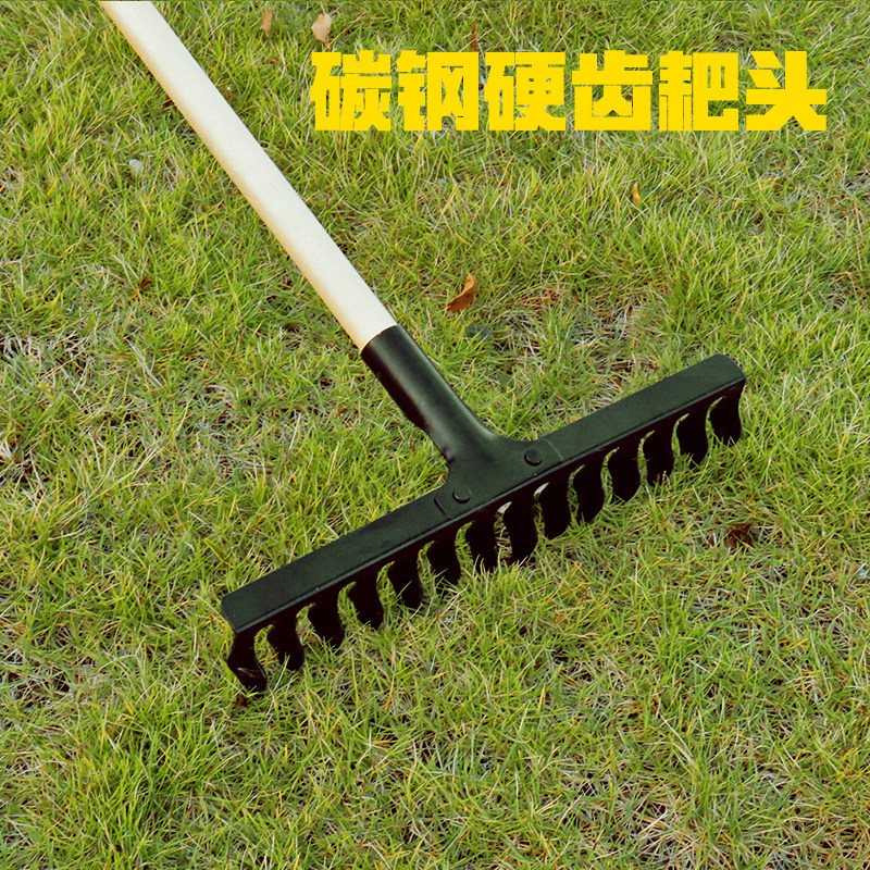 农用工具耙,农用工具,农用_大山谷图库