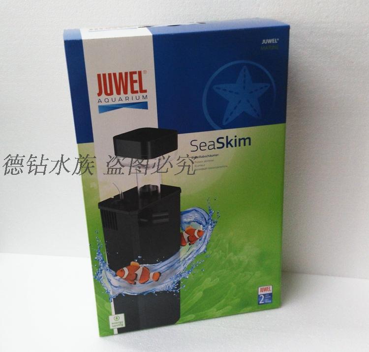德国黑钻鱼缸水族箱蛋白质分离器