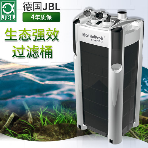 德国JBL鱼缸过滤桶e402超强静音