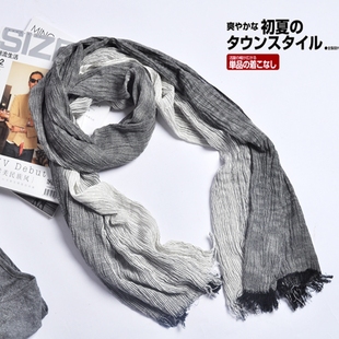 防晒长丝巾 百搭男女薄款 围巾纯色棉麻围巾日式 条纹渐变围巾夏季