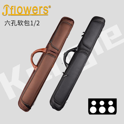 jf台球杆软包尼龙二分美式