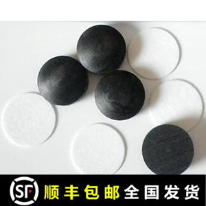 进口电木冲杆皮头冲球杆皮头电木皮头冲跳球杆「康乐正品」