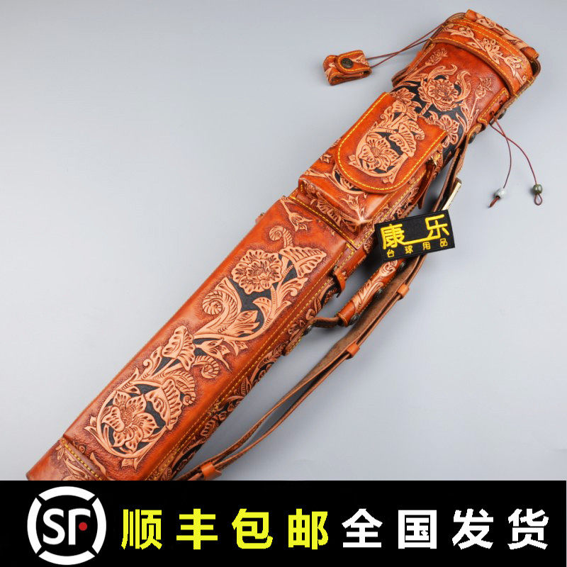 J.FLOWERS手工真皮球包6孔九球杆桶JF美式台球筒「康乐」