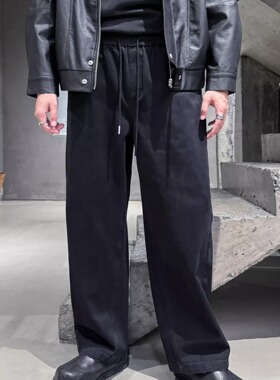 Mr.ye 13oz极简复古松紧腰抽绳直筒宽松阔腿裤黑色牛仔裤