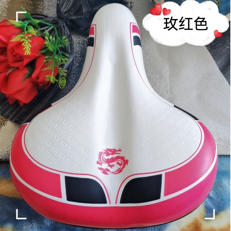 自行车车座加厚鞍座淑女式座包成人单车大屁股柔软通用坐垫带弹簧