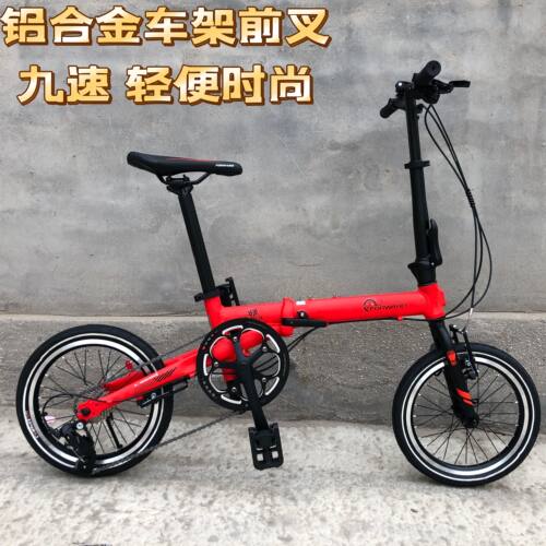 外贸出口折叠自行车超轻便携