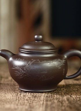 稀有黑料黑墩头宜兴紫砂壶曼生十八式掇子壶370CC以茶会友山水壶