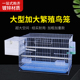 中型加粗加重加密镀锌牡丹文鸟鹦鹉鸟笼玄风繁殖笼八哥大号鸟笼子