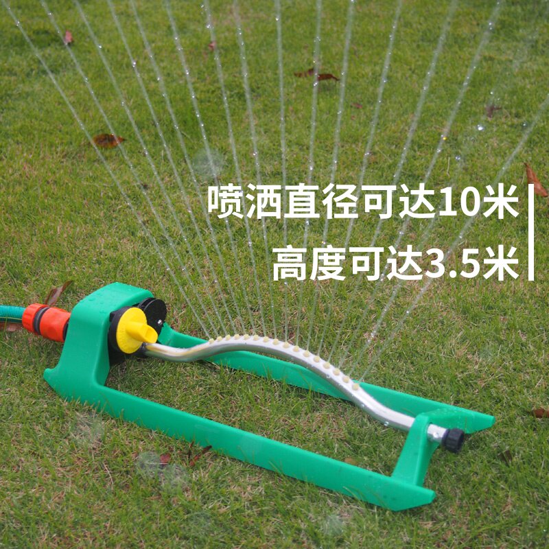 18孔塑料喷嘴自动摇摆喷头不卡壳桥梁养护草坪浇水花园浇水洒水器