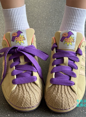 Adidas阿迪达斯三叶草考上985高考加油贝壳头运动休闲板鞋 KH8022